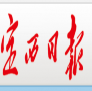 �����ձ���ֽ��濯����