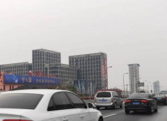 ���쾩�����ٻ�������ƣ�Ͷ��ʱ�䣺һ�꣩